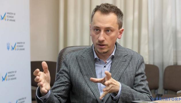 Підтримка: у Міністерстві економіки роз'яснили, як можна отримати тисячу гривень.